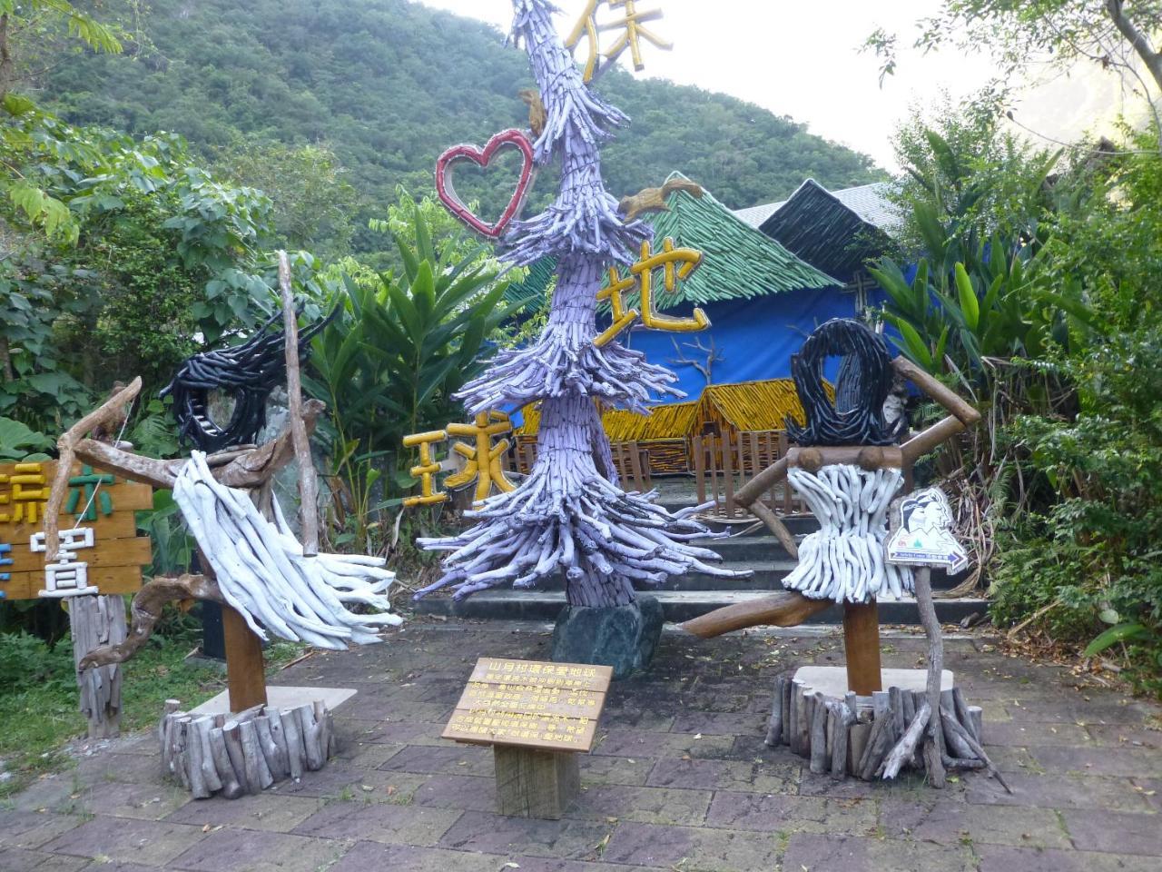 Taroko Village Hotel Fushi Bagian luar foto